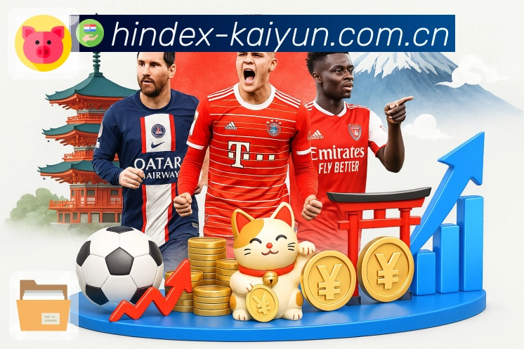 <strong>开云</strong>防刷与限流