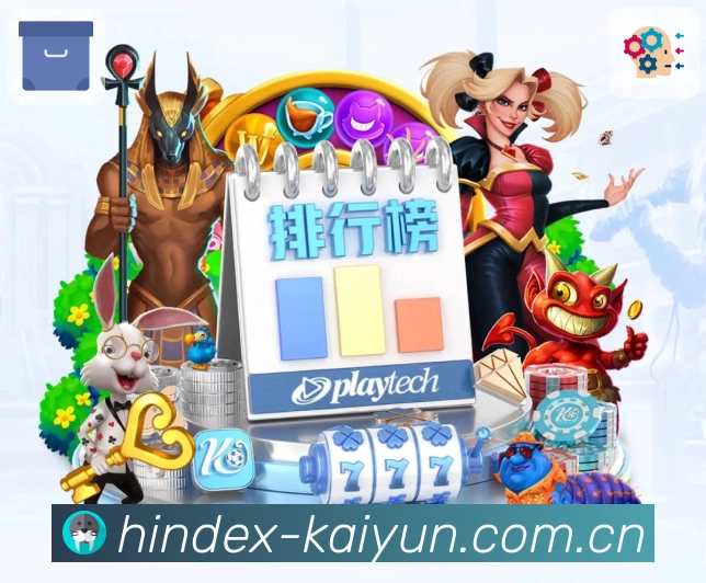 开云可持续内容